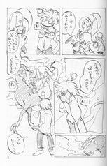 サンプル画像 No.2