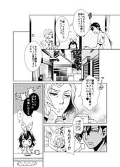 サンプル画像 No.4