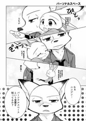 サンプル画像 No.1