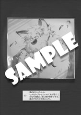 サンプル画像 No.1
