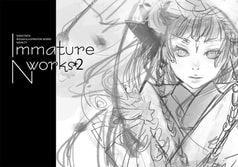 サンプル画像 No.4