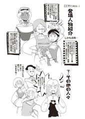 サンプル画像 No.1
