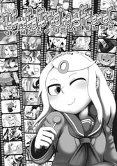 カントリーロード+
