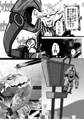 サンプル画像 No.1