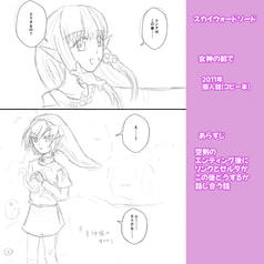 サンプル画像 No.1