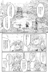 サンプル画像 No.4