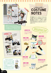 サンプル画像 No.4