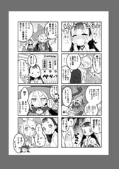 サンプル画像 No.4