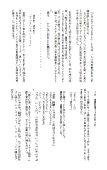 サンプル画像 No.4