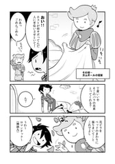 サンプル画像 No.4
