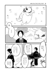 サンプル画像 No.1