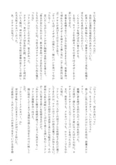 サンプル画像 No.5