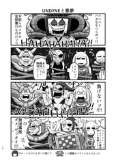 サンプル画像 No.2