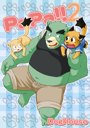 PaPa!!2
