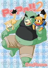 PaPa!!2