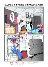 サンプル画像 No.2