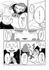 サンプル画像 No.1