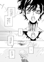 サンプル画像 No.2