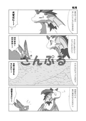 サンプル画像 No.1