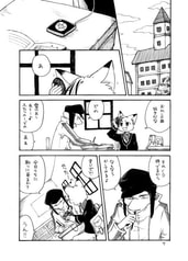 サンプル画像 No.2