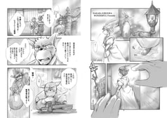 サンプル画像 No.2