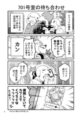 サンプル画像 No.2