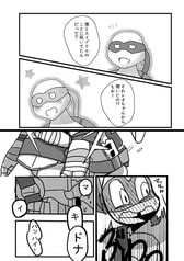 サンプル画像 No.3