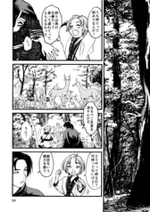 サンプル画像 No.3