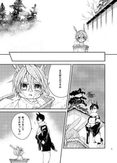 サンプル画像 No.5
