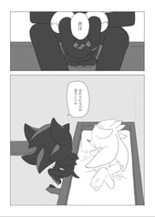 サンプル画像 No.6