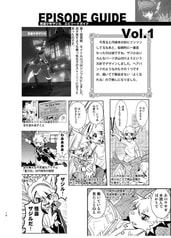 サンプル画像 No.4