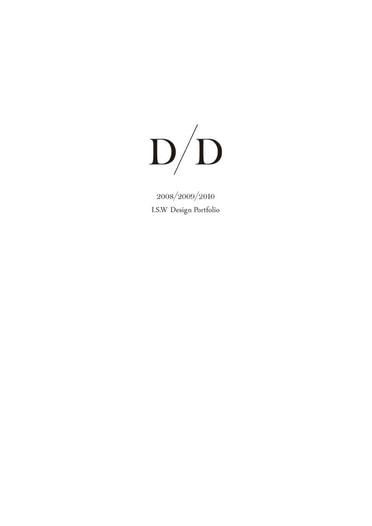 D/D