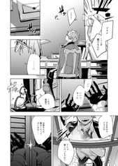 サンプル画像 No.6