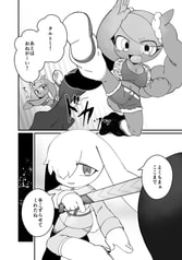 サンプル画像 No.4