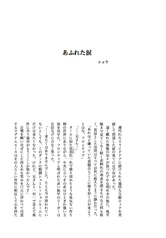 サンプル画像 No.4