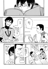 サンプル画像 No.1