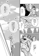 サンプル画像 No.2