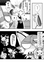 サンプル画像 No.4