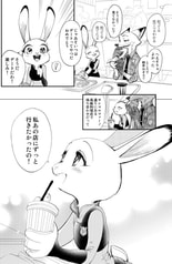サンプル画像 No.2