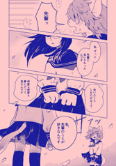 サンプル画像 No.1
