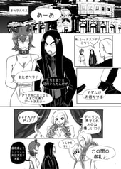サンプル画像 No.1