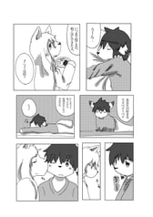 サンプル画像 No.1