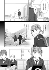 サンプル画像 No.2