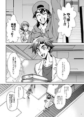 サンプル画像 No.1