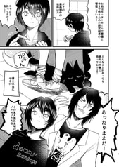 サンプル画像 No.3