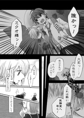 サンプル画像 No.4