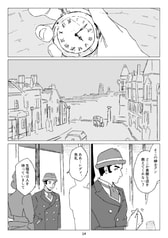 サンプル画像 No.3