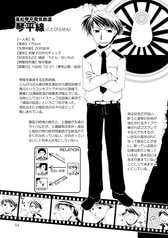 サンプル画像 No.3
