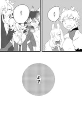 サンプル画像 No.2