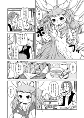 サンプル画像 No.2
